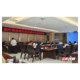 柳叶湖旅游度假区聚力打造湖居康养旅游度假胜地
