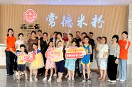 探秘非遗技艺 品味地道风味——湖南鑫三香常德米粉产业园开放日活动纪实