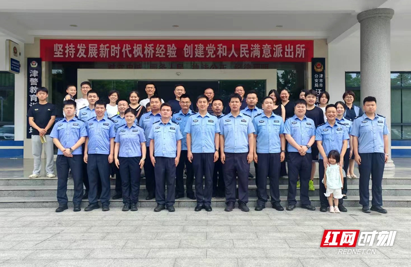 微信图片_2025-07-08_113610_671.jpg