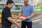 临澧一中开展“八一”建军节走访慰问活动