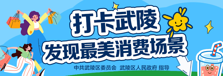 打卡活动.jpg