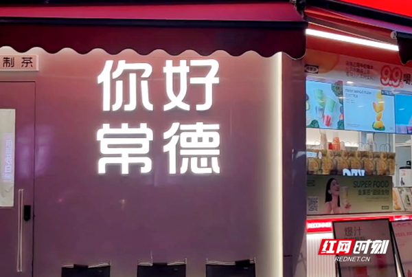 wechat_2025-08-14_092312_467.png