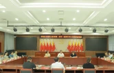 常德市政协专项民主监督第二组对审计工作开展专题调研