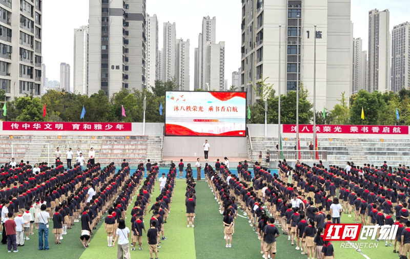 微信图片_2025-09-01_103607_846.jpg
