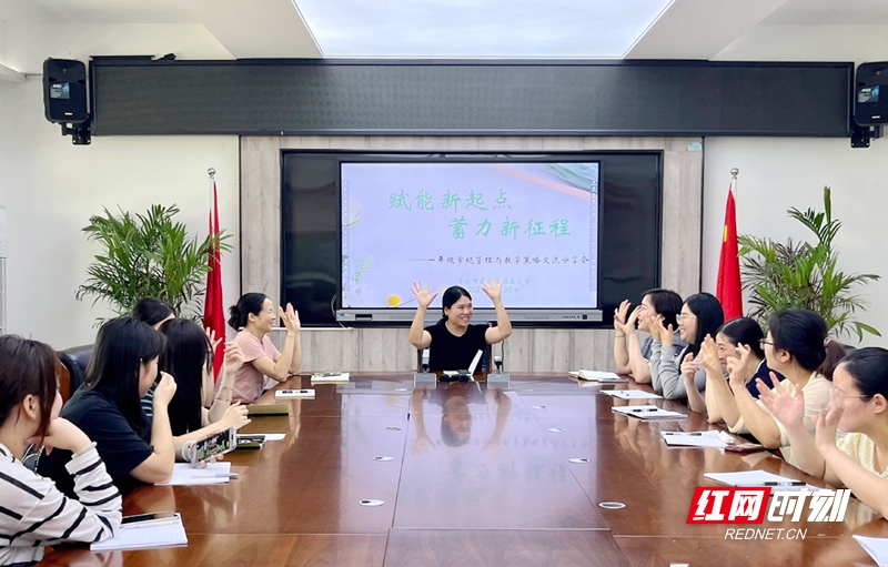 微信图片_2025-09-01_163220_415.jpg
