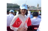 英烈血脉承遗志 见证荣光慰忠魂——姜开斌烈士之女姜薇受邀赴京观礼