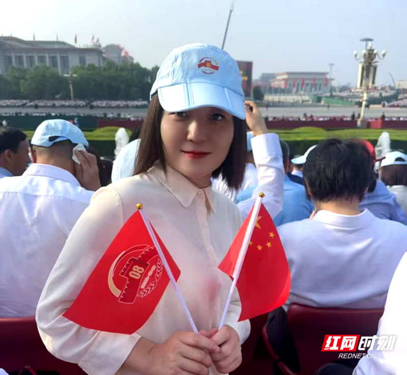 微信图片_20250903150633_2_639.jpg