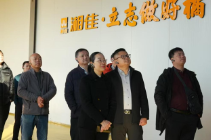 湖南省消保委为湘佳股份消费教育基地揭牌 共筑食品安全共治防线