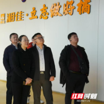 湖南省消保委为湘佳股份消费教育基地揭牌 共筑食品安全共治防线