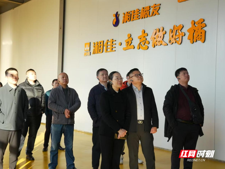 湖南省消保委为湘佳股份消费教育基地揭牌 共筑食品安全共治防线