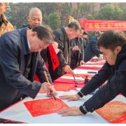 2026年新时代新春联“百千万”艺术工程启动式暨进常德经济技术开发区专场文艺惠民活动圆满结束