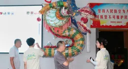 桃源县九溪镇：政校携手为“板龙灯”点亮非遗传承新路