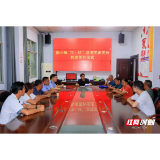 灾后重建进行时丨石门县南北镇首户受灾群众完成分散购房安置签约