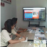 九三学社岳阳市委组织社员参加九三学社中央青年骨干线上培训