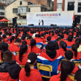 湖南省“书写新时代雷锋”学雷锋文艺志愿服务活动走进岳阳平江