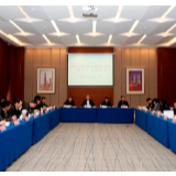 国家协调劳动关系三方会议对2020年工作作出部署