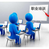 西藏拉萨市总工会举办困难职工技能培训班