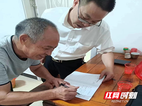 微信图片_20220729171616.jpg