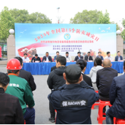 湖南省粮食和物资储备局举行防灾减灾宣传和应急物资调运演练