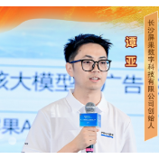 让普通人“上大屏成焦点”！他创业三起两落终借“屏”添新机遇