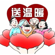 长沙工会驿站“上新”爱心冰柜，方便一线劳动者免费取用清凉饮品  降的是暑气  暖的是人心