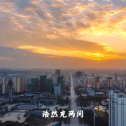 清明追思｜这不是普通的路，是英雄的名字