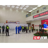 国企开放日，感受葛洲坝石门特种水泥“特别之处”