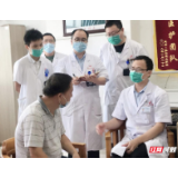 常德一医脑科中心与全国著名神经脊柱外科专家开展交流活动