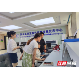 安乡：用党建“红心”引领业务“匠心” 全力做好汛期气象服务 