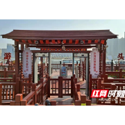 清风头条丨湖南经发展公司：强化日常监督，树立国企“清廉景区”标杆