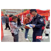 新春招聘送温暖 西洞庭公安禁毒宣传入人心