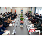 常德市委组织部召开部机关党史学习教育动员会