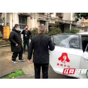 【我为群众办实事】“雷锋车队”服务弱势群体暖人心