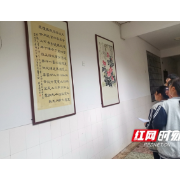 学党史感党恩 翰墨丹青润校园 西洞庭一中举办书画文化进校园活动