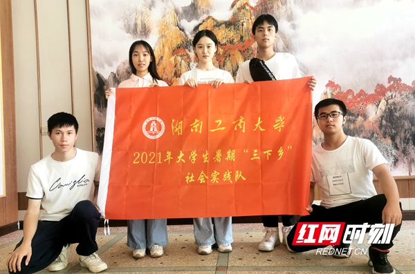 微信图片_20210707094234.jpg