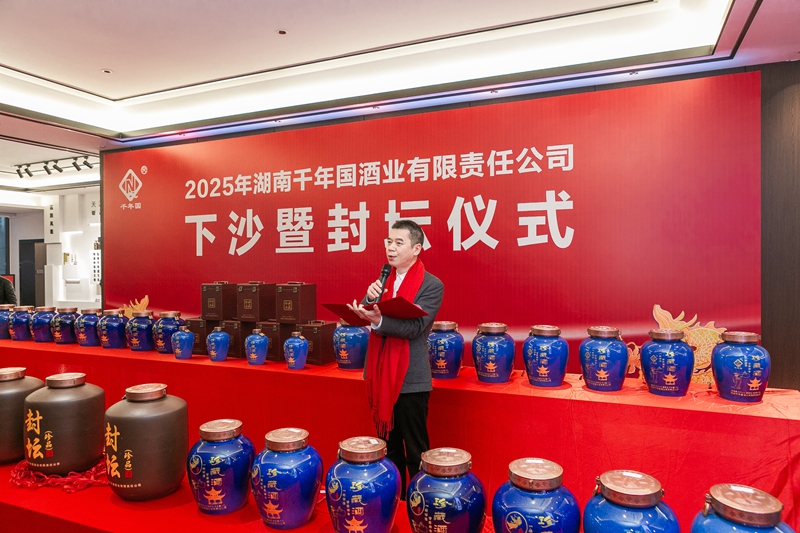 微信图片_20251029201529.jpg 微信图片_20251029201529.jpg