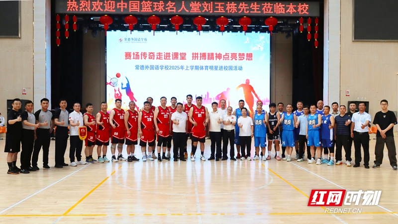 微信图片_20250422103645.jpg