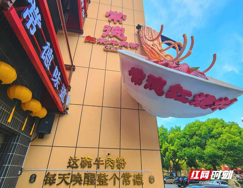 微信图片_2025-07-04_092918_519.jpg
