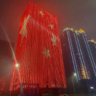 视频丨常德：璀璨灯火陪你“就地过年”