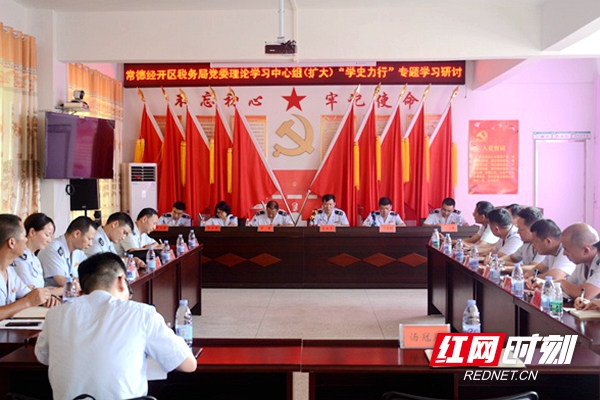 微信图片_20210624161047.jpg