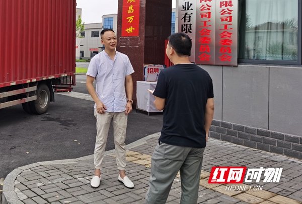 微信图片_20210707095648.jpg
