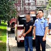 视频丨温情执法！常德民警冒充朋友看望嫌疑人父母，嫌疑人失声痛哭认罪悔改