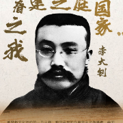 英雄回家 | 致敬英烈！他们的牺牲我们从未忘记