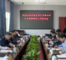 省联合调研组来安乡调研珊珀湖综合治理