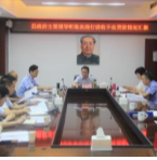 陈德调度安乡农商行不良贷款清收工作