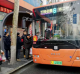 常德市创建国家公交都市建设示范工程验收专家意见反馈会召开