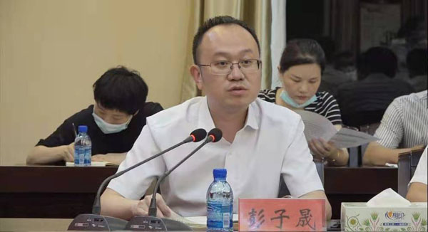 津市市委副书记,市人民政府市长提名人选彭子晟讲话.