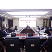 常德经开区召开传达学习党的二十大精神专题会