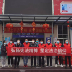武陵区南坪街道：宪法宣传到一线 法治意识入人心