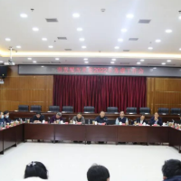 常德市发展改革委召开2022年度务虚工作会